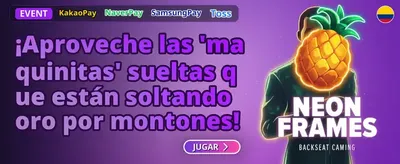 Super Combo de Esports