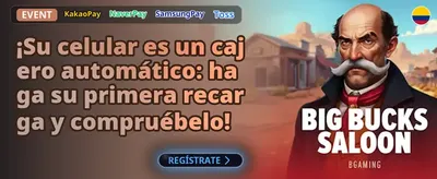 Recarga de Fin de Semana